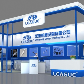 展会展台设计方案【免费出方案】,展览展会设计策划_上海泽迪展会设计公司