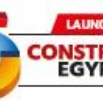 2020埃及五大行业展线上展 EGYPT BIG5