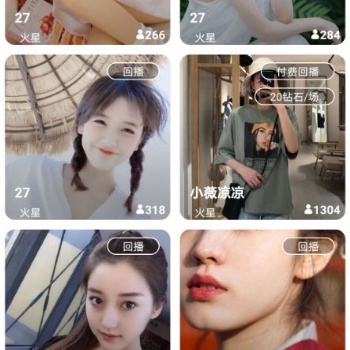 为什么直播网站源码要不断开发