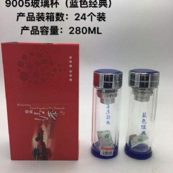 西安希诺杯 虎牌保温杯批发 西安保温杯印字厂家