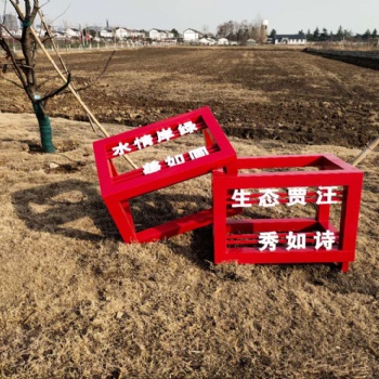 广东标识标牌党建牌公交候车亭垃圾分类亭精神堡垒