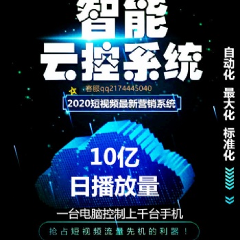 如何能在抖音涨粉，涨粉小技巧看下