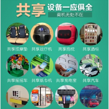 【成都华诚众享】未来全新的出路，值得拥有