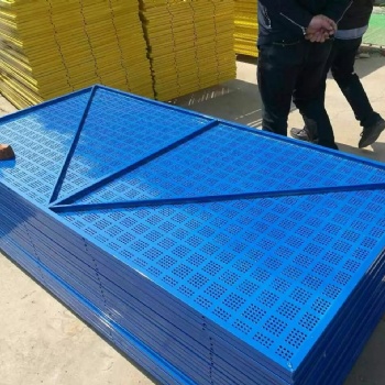 脚手架喷塑爬架网_众途_建筑圆孔防护网_工地防护爬架网源头厂家 可定制