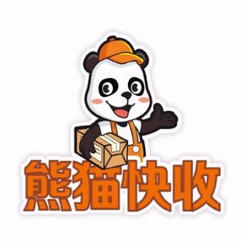 熊猫快收 快递驿站+社区服务开启社区新模式