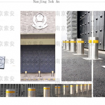 浙江省 档案馆 展览馆 卡口 智能升降柱
