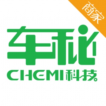 集省优惠券app开发