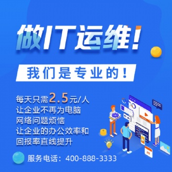 综合布线公司的流程是怎么样的