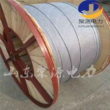 opgw架空复合光缆8芯-48多模光缆单模电力光缆厂家供应