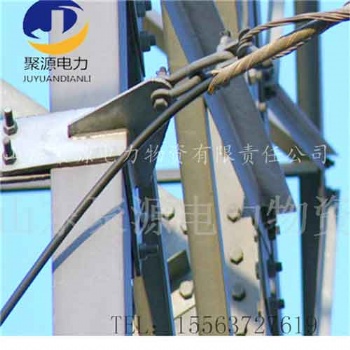 源头生产厂家供应销售 塔用紧固件 耐张专家紧固线夹