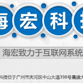 全新直播商城带货系统全面引爆5Ｇ直播系统概念