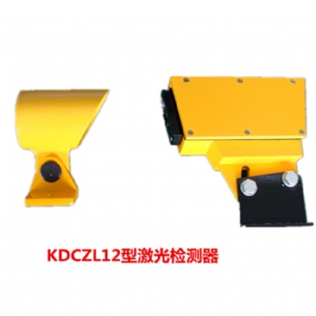 KDCZL12-4ZC1-F冷热金属通用检测器