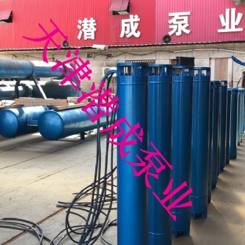250QJ125-96-55KW天津深井泵厂家，55KW深井泵现货厂家