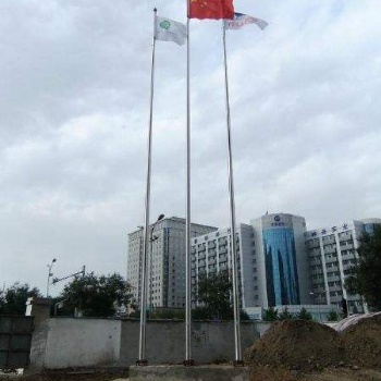 江西旗杆厂生产学校广场锥形旗杆10米 12米不锈钢旗杆