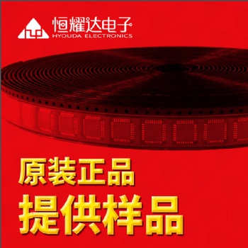 AD620ARZ-REEL7贴片SOP8仪表放大器 原装正品AD