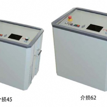 上海巴测电气VLF45/54/62电缆老化状态评价系统