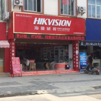 苏州门头店招-新美广告