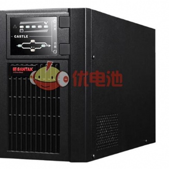 SANTAK|山特UPS 型号C3K 抄底报价参数配置