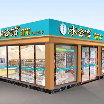 【投资创业】2020广东增城生意投资项目