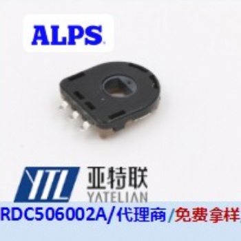 ALPS代理商日本进口大疆无人机遥控RDC506002A位置电阻式传感器