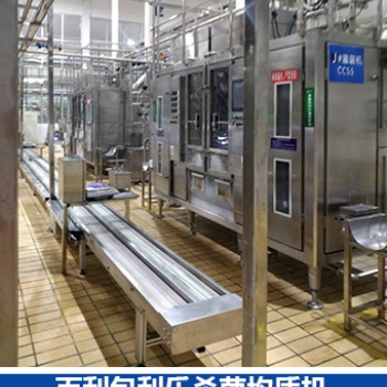 出售中亚百利包灌装机