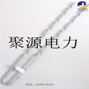 齿形护线条 护线条电力 钢绞线护线条 预绞式护线条 厂家