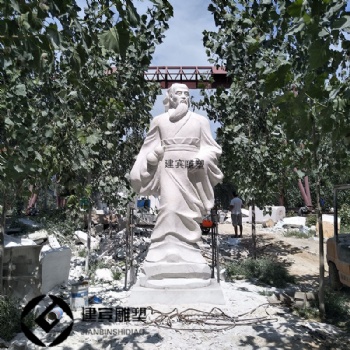 华佗石像曲阳厂家制作汉白玉石刻华佗石雕塑