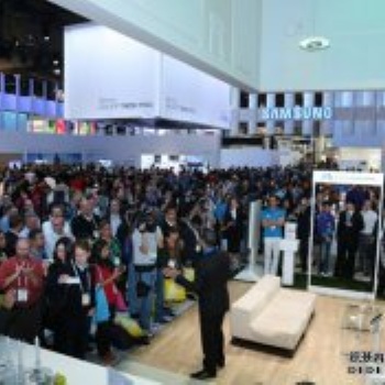 2020南京智慧**健康展会