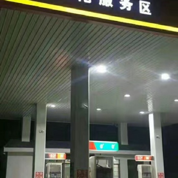 加油站铝条扣样板图片