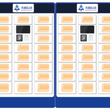 智能取餐柜_人脸识别取餐_伟嵩科技32门取餐柜
