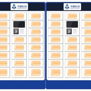 智能取餐柜_人脸识别取餐_伟嵩科技32门取餐柜