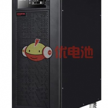 SANTAK山特UPS 型号C10KS性能及延时方案报价详细参数