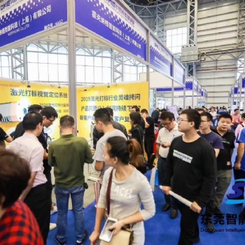 2020东莞国际工业脚轮展