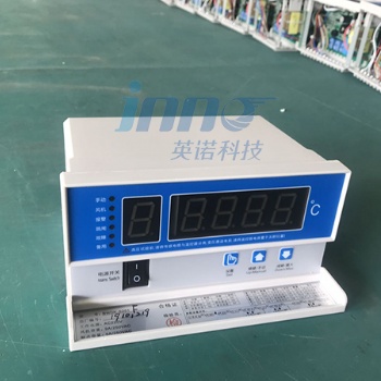 IB-S201F干式变压器温控器智能温控器福州英诺电子科技有限公司厂家pt100传感器