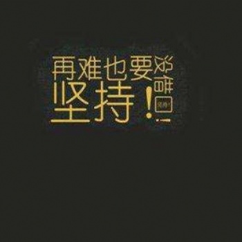江苏五年制专转本培训班，备考要怎么安排