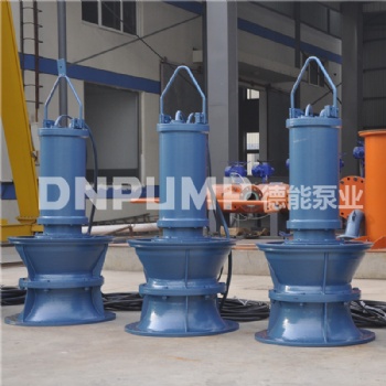 快速解决江河湖水排讯工作的利器潜水轴流泵