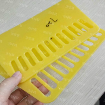 塑料刮板塑料刮板塑料刮板