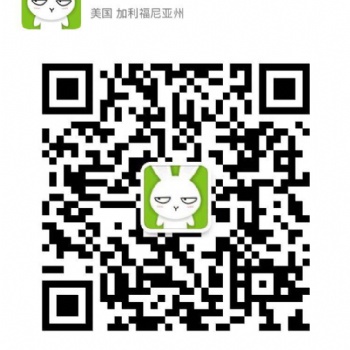 德国妮维雅护肤品进口专线