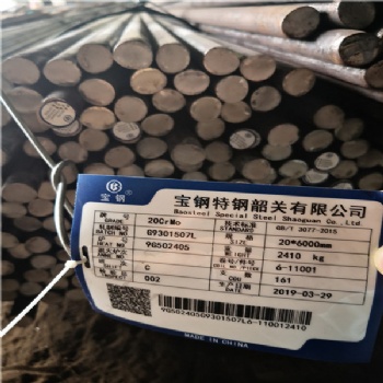 广东深圳供应35crmo合结钢无缝管冷拉钢模具钢