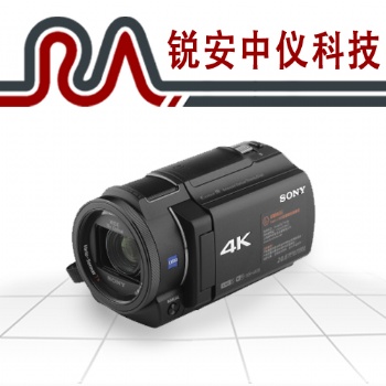 大同防爆摄像机总经销-锐安中仪-防爆摄录仪