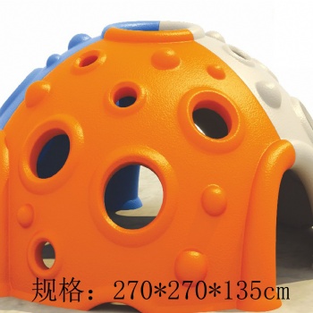 太空攀爬体能感统训练体育器材幼儿园儿童户外秋千架组合套装玩具