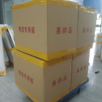 上海声霖物流承接行李包裹托运长途搬家搬运钢琴酒水托运拆装家具
