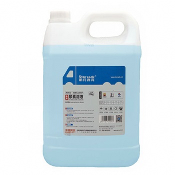 黔江车用尿素 车用尿素批发生产 长城车车用尿素 10KG