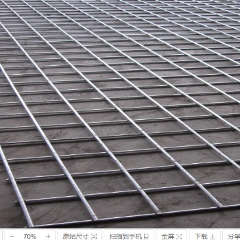 筑路铁丝焊接网A皮山筑路铁丝焊接网厂家供应