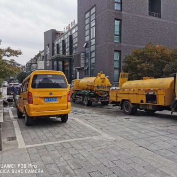 宁波高压清洗下水道畈里塘管道疏通清理化粪池隔油池污水池抽塘泥