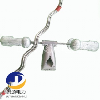 防震金具 防震锤 预绞式防震锤 支持供选型号 山东聚源电力