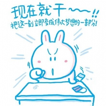 江苏五年制专转本培训注意点和报名条件分享