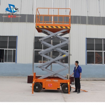 4-18米剪叉式升降机 液压升降平台 高空作业车 载重500-3000kg 可以定制