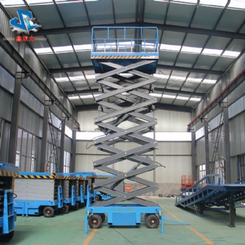 移动剪叉式升降机 液压升降平台 高空作业车 厂家现货 可以根据情况定制