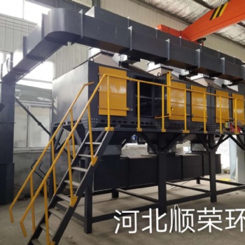 处理废气就用RTO 催化燃烧设备 催化燃烧设备厂家